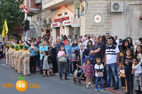 iste3rad 3eed kashaf3 (218).JPG